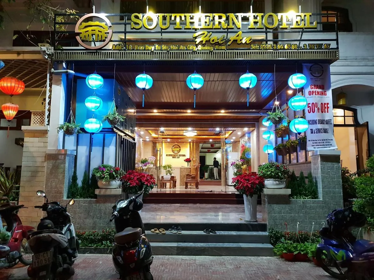 Southern Hotel הוי אן 2*,  וייטנאם