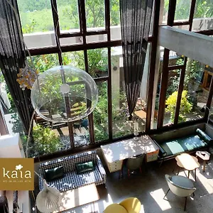 Hotel Kaia Gallery